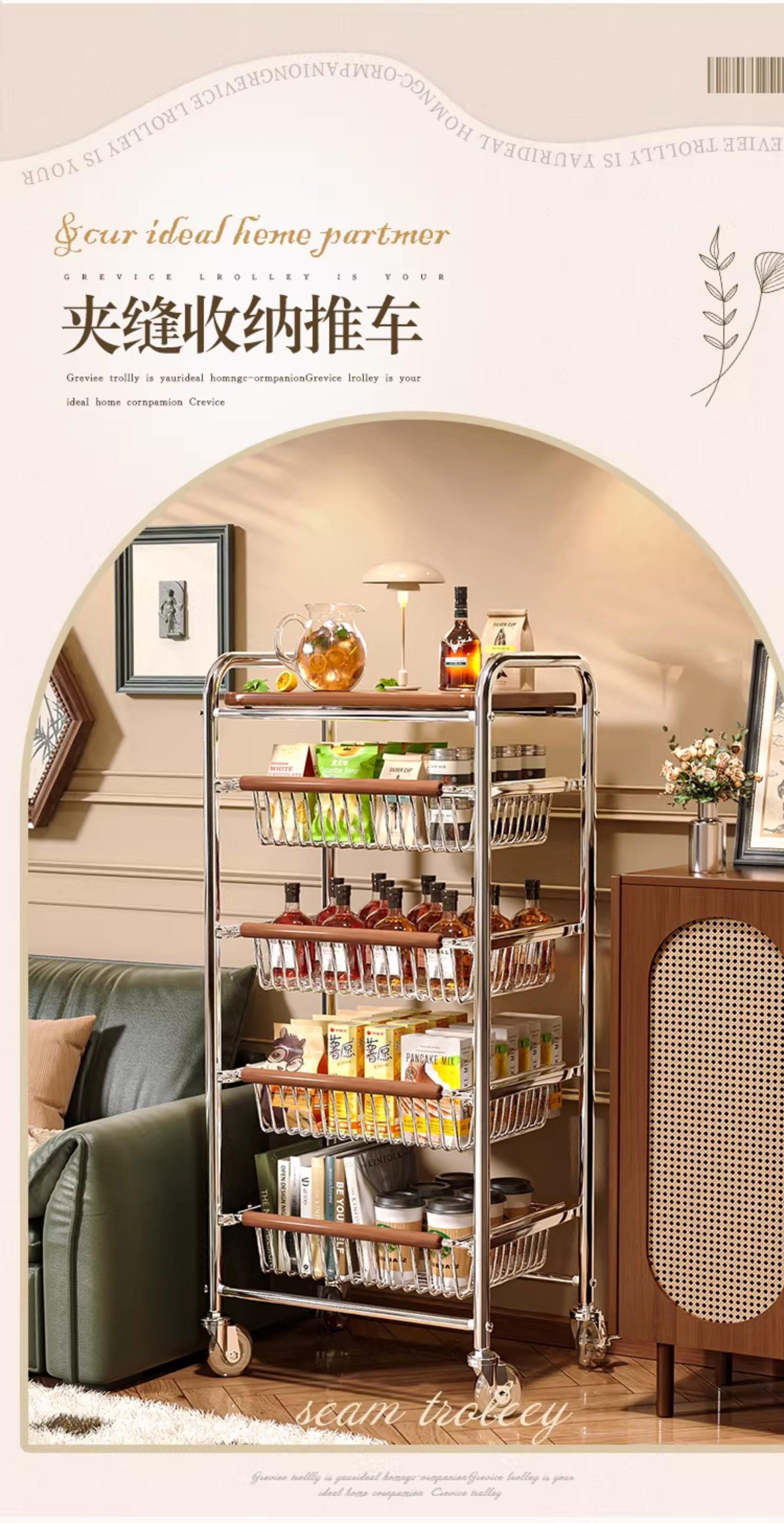 PYH medieval snack rack multi- - Food Storage Medieval ulasan dan harga