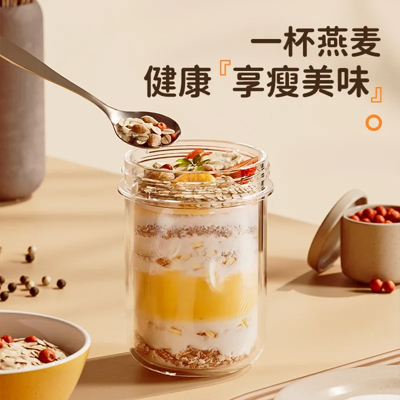 430ML New Breakfast Cups Oatme - Food Storage Yogurt ulasan dan harga